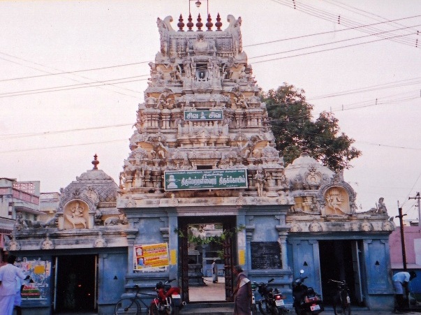 Kachi Metrali Gopuram